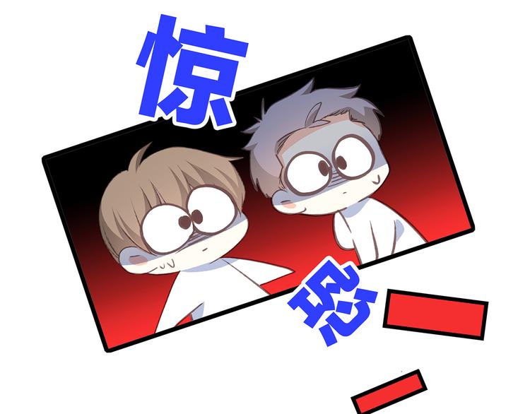 第43话 你比想象更优秀102