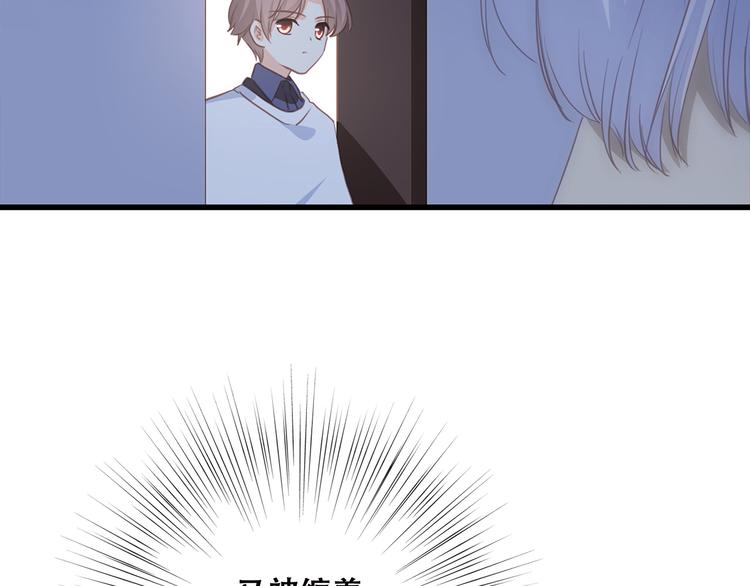 第43话 你比想象更优秀95