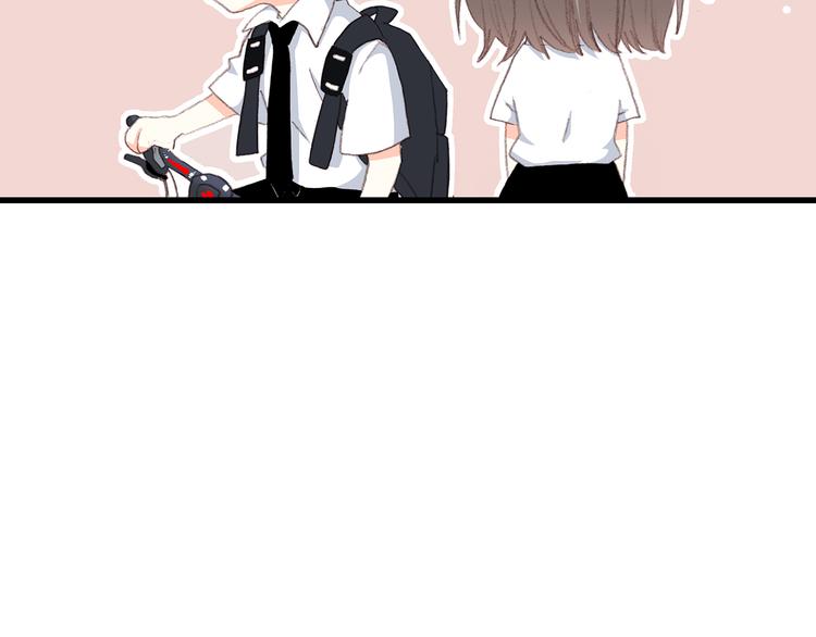 第17话 温柔他的后背61