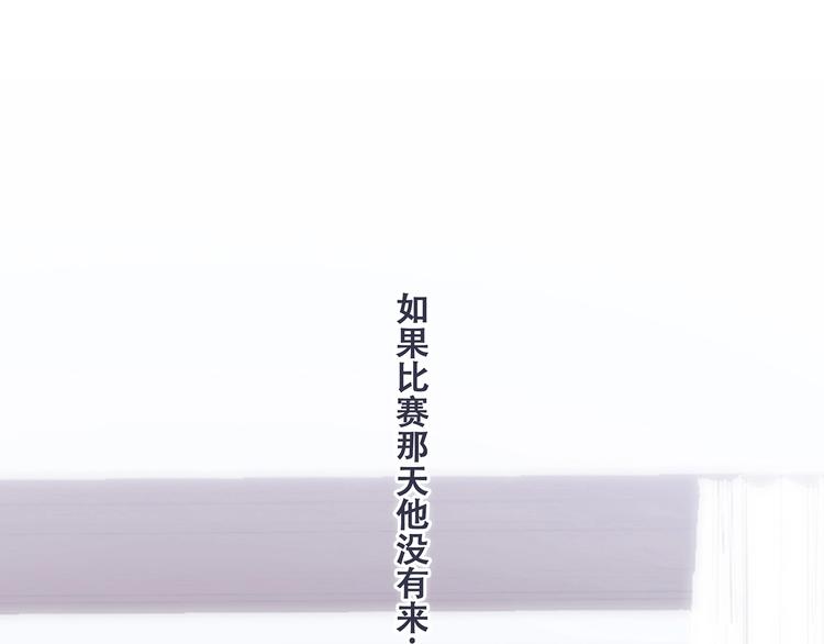 第95话 期待0