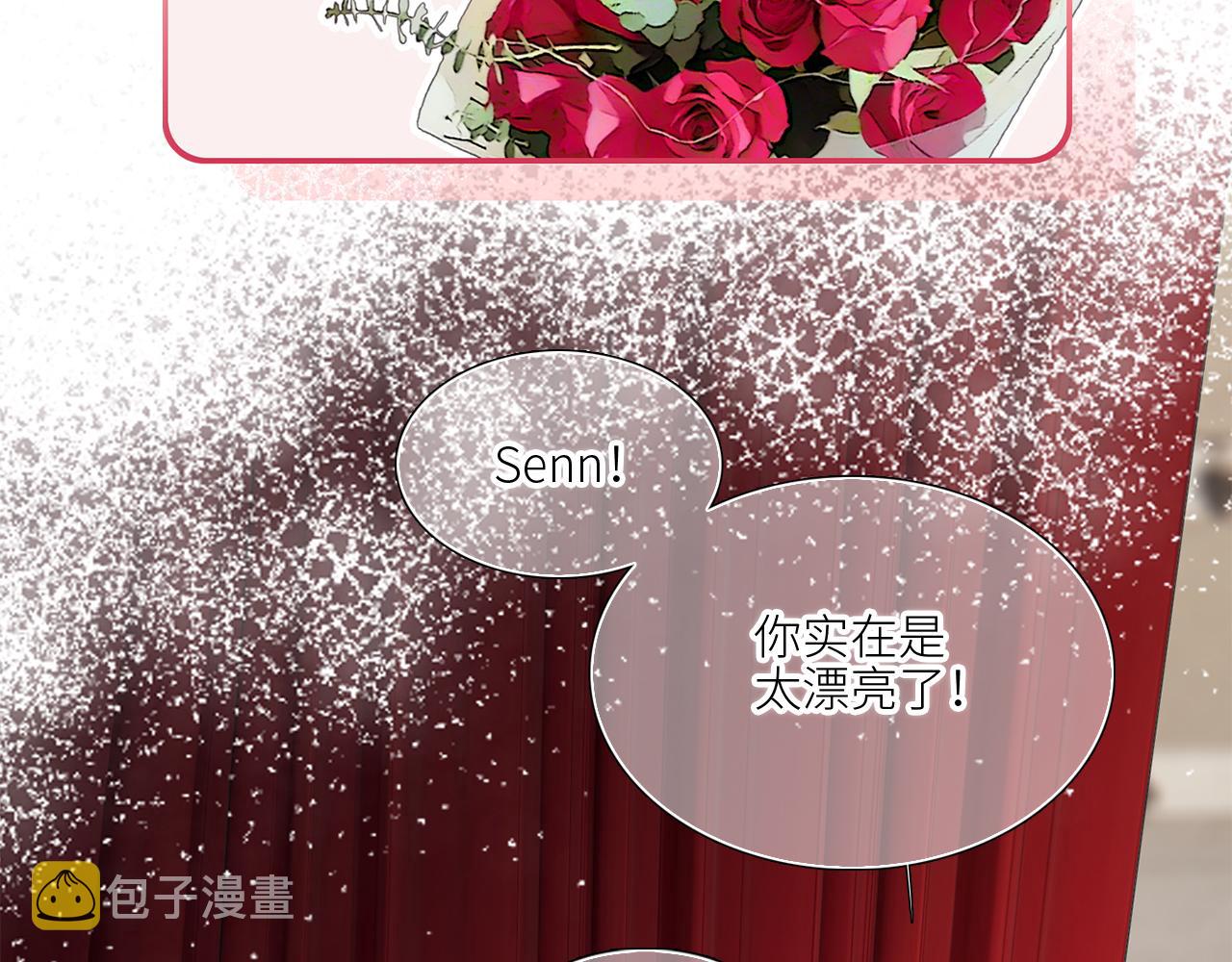 128 怦然心动147