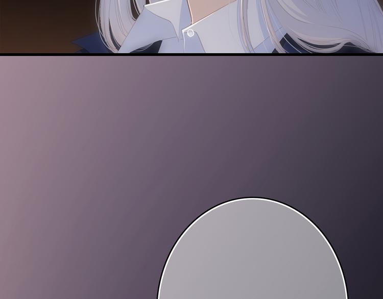 第59话 你听不见的爱144