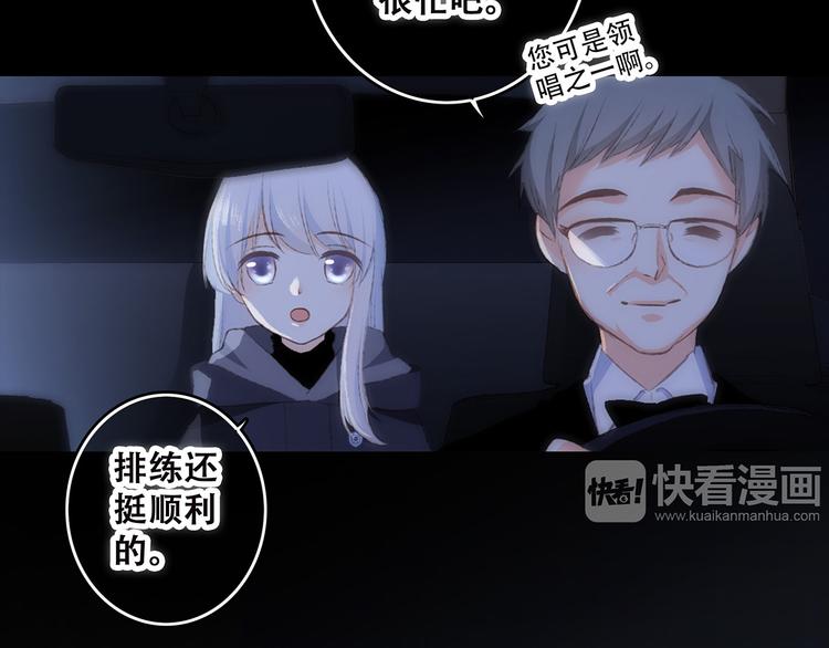 第39话 宠溺119