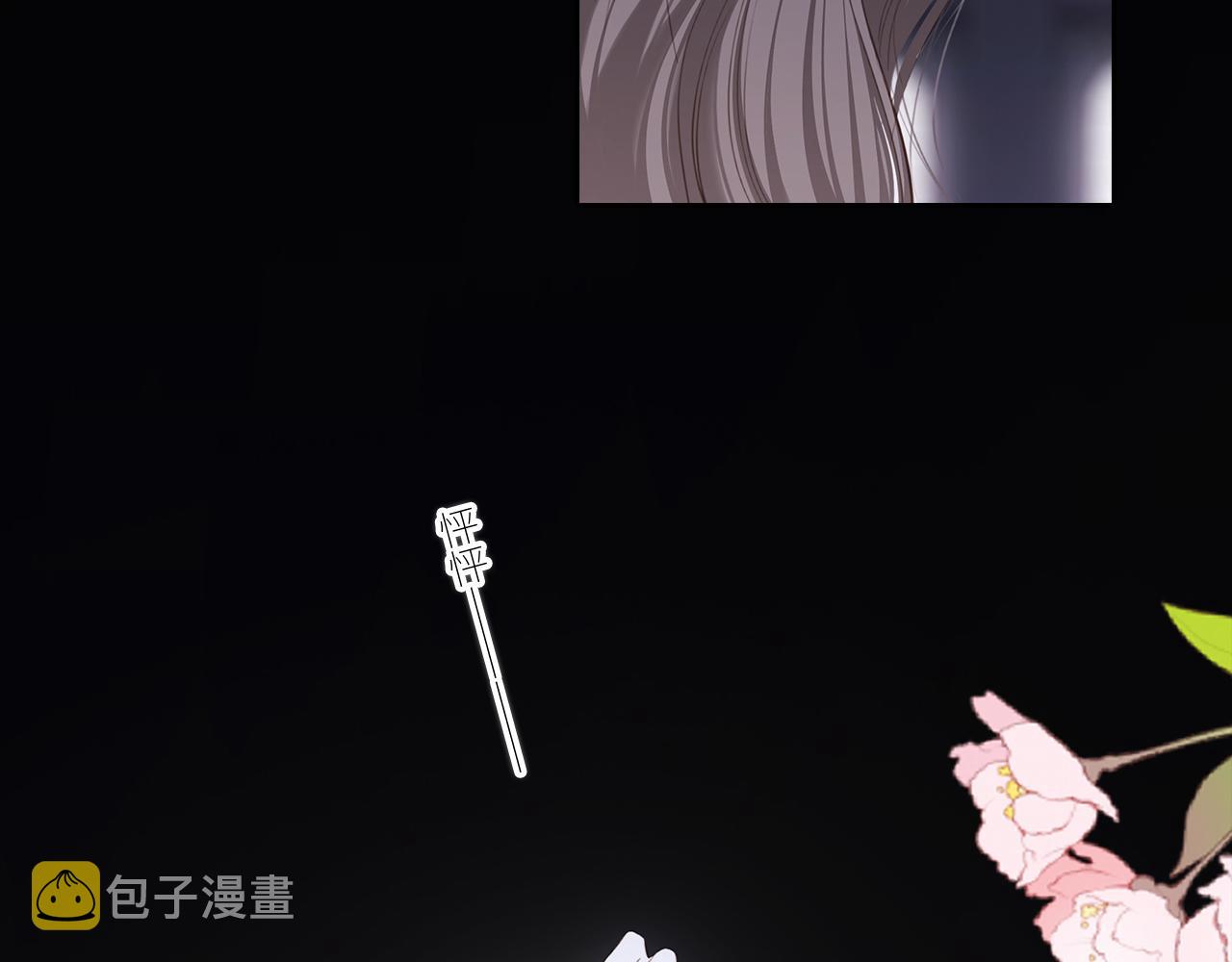 127 初次的……65