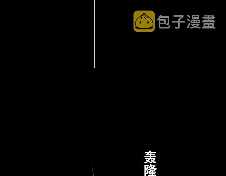 第22话 刻意解释反而容易误会174