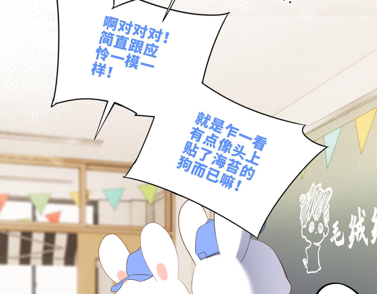 124 谢谢，你43