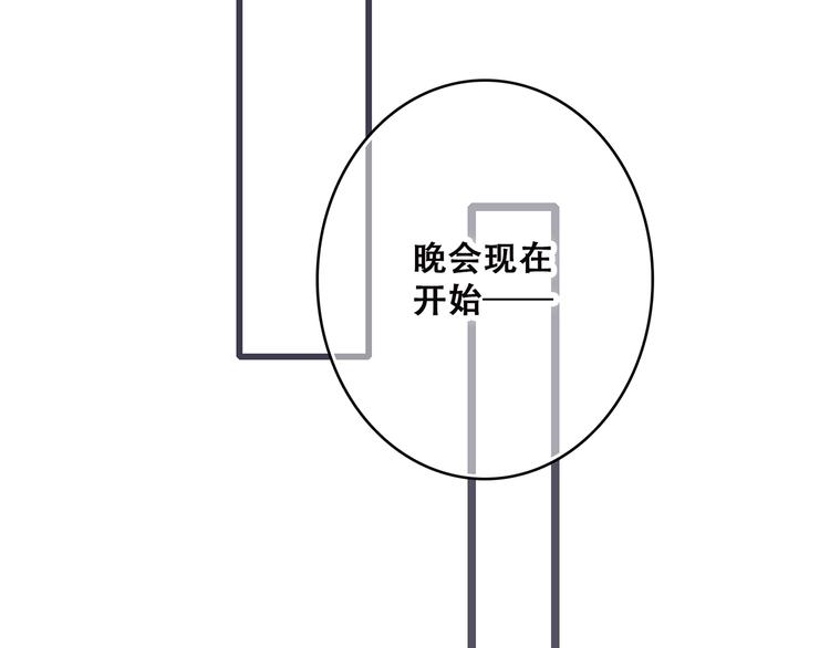 第42话（上） 她的笑容94