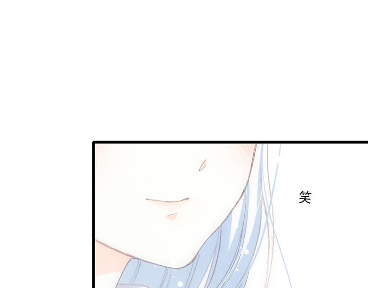 第22话 刻意解释反而容易误会125