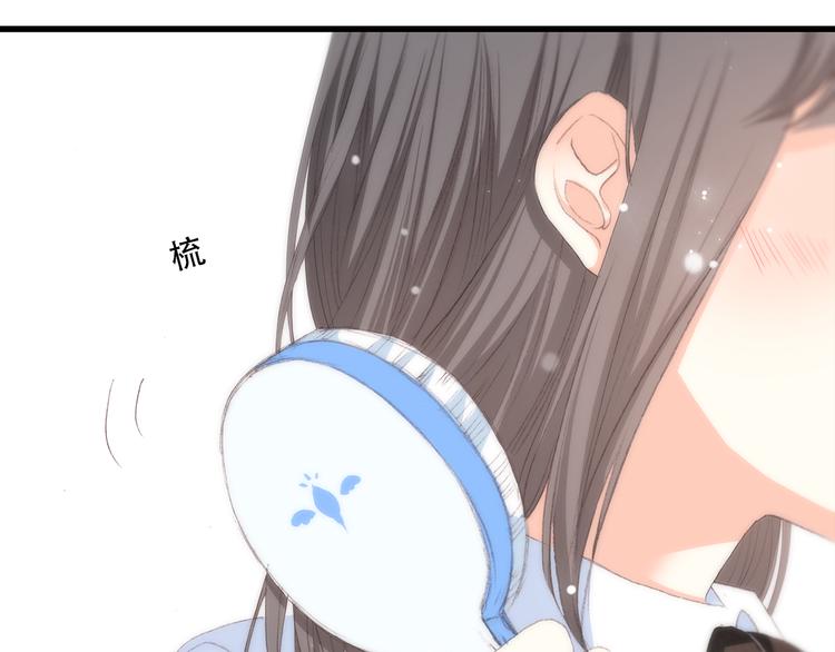 第14话 入学第一天4