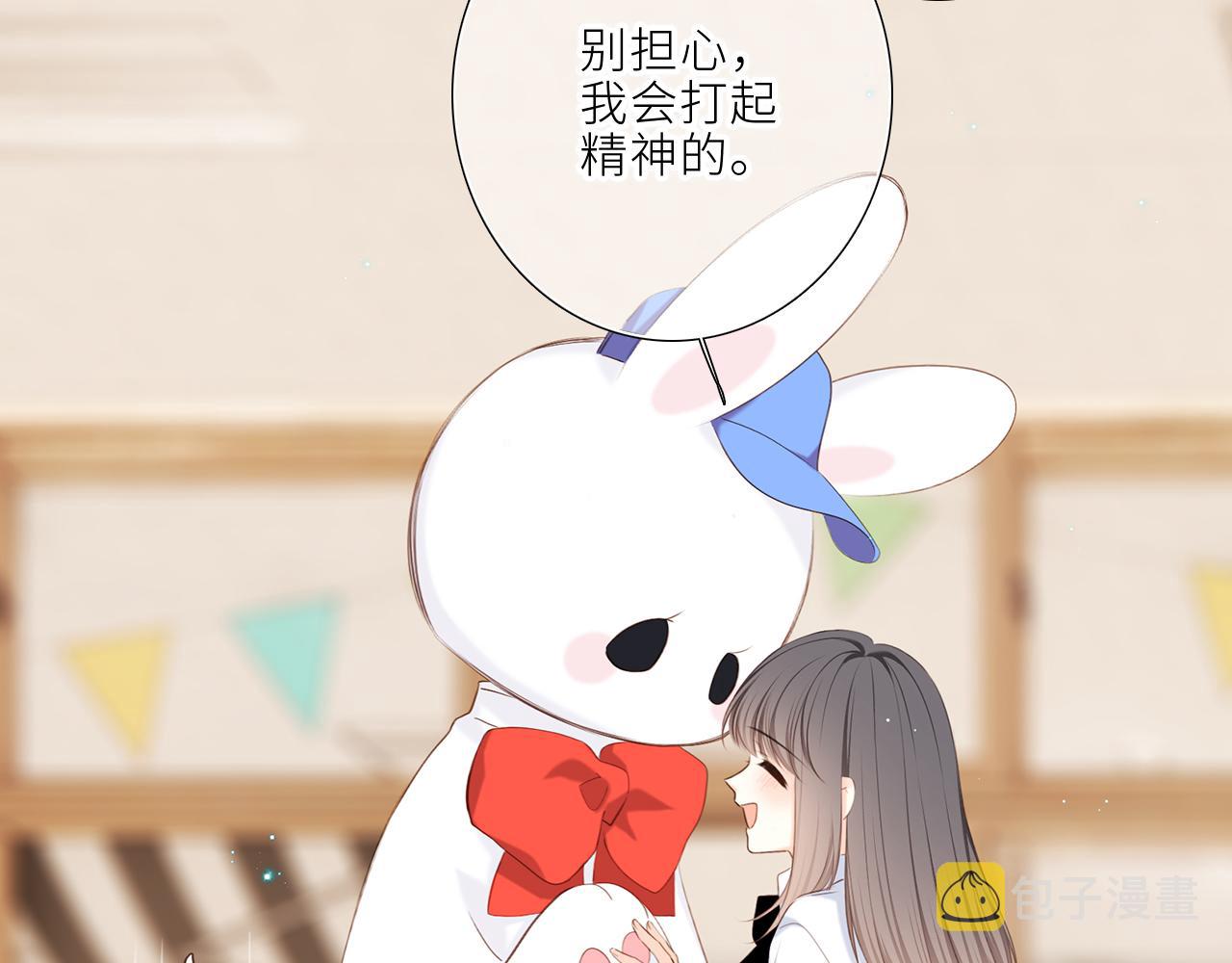 124 谢谢，你81