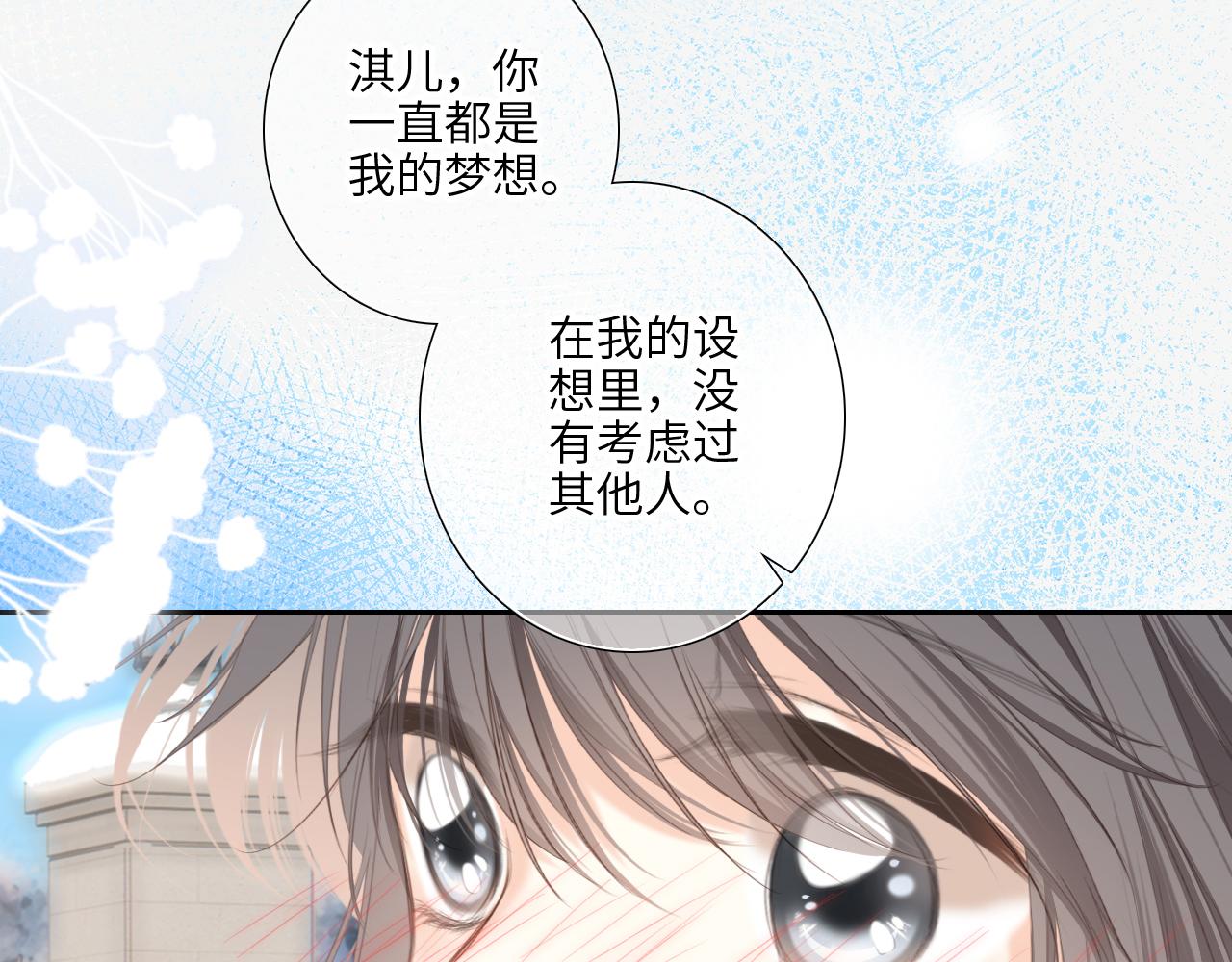 128 怦然心动275