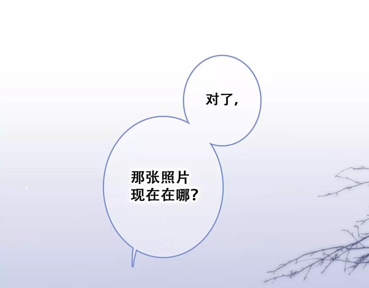 第34话（下） 他的愿望150