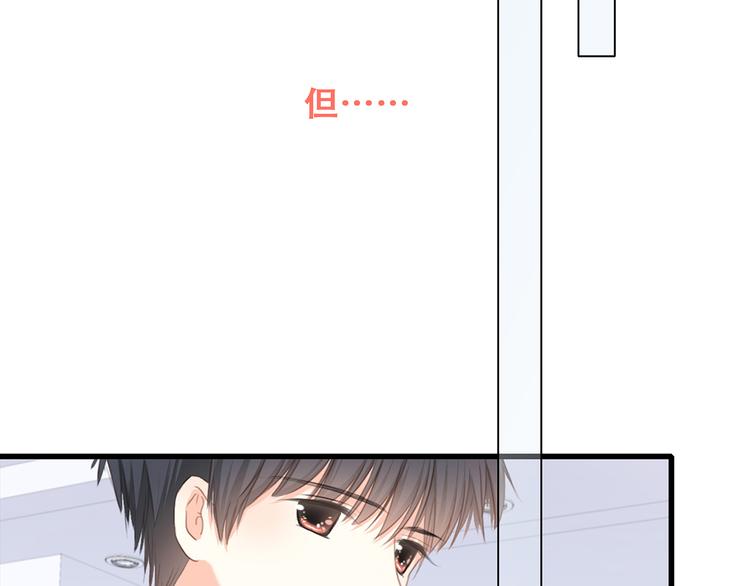 第73话 我永远爱你181