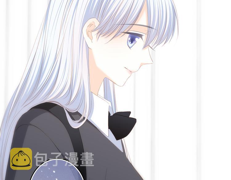 第66话 荆棘之路100