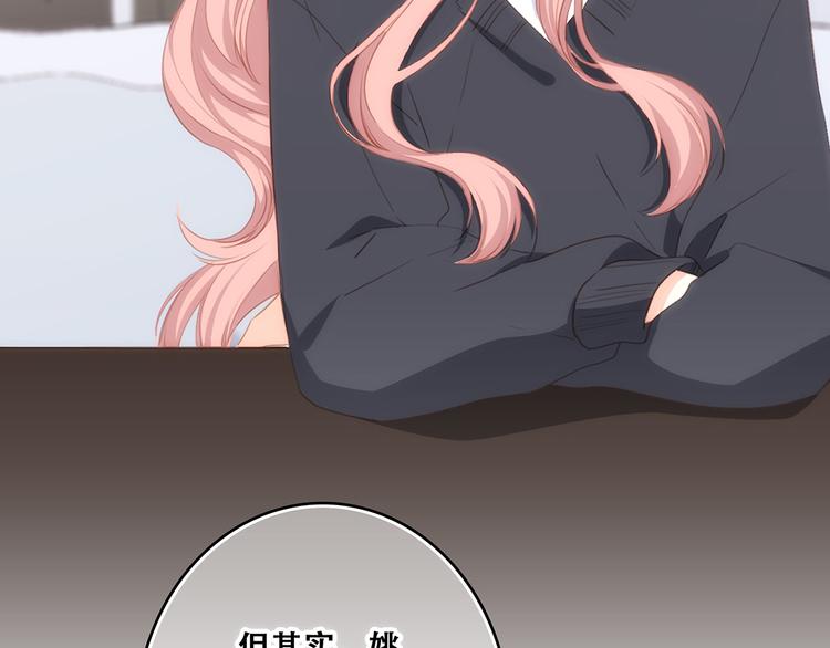 第78话 Thank you90