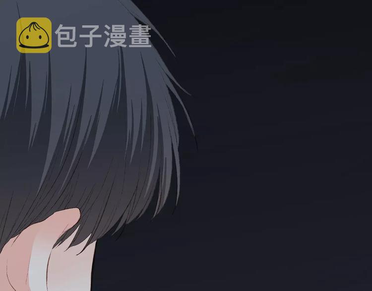 第28话 不一样的她31