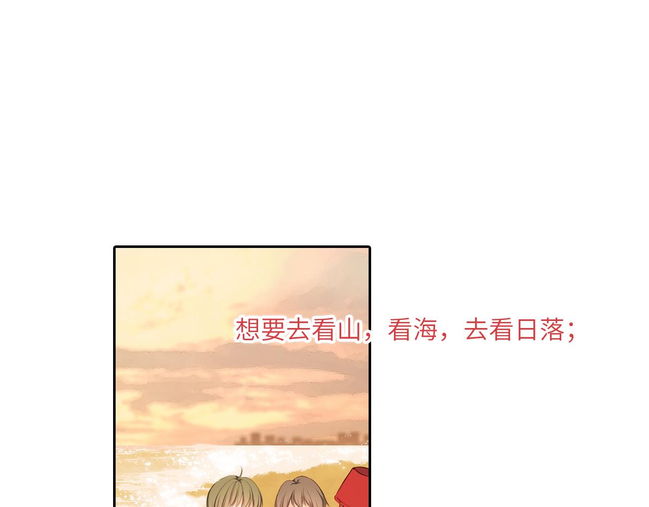 121 THE ROSE.418