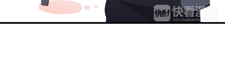 第46话 输掉的惩罚22