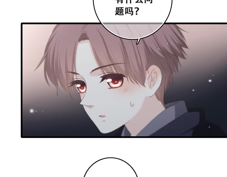 第38话 初雪115