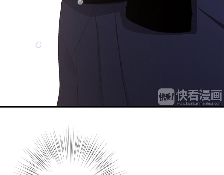 第47话 尝试去了解他129