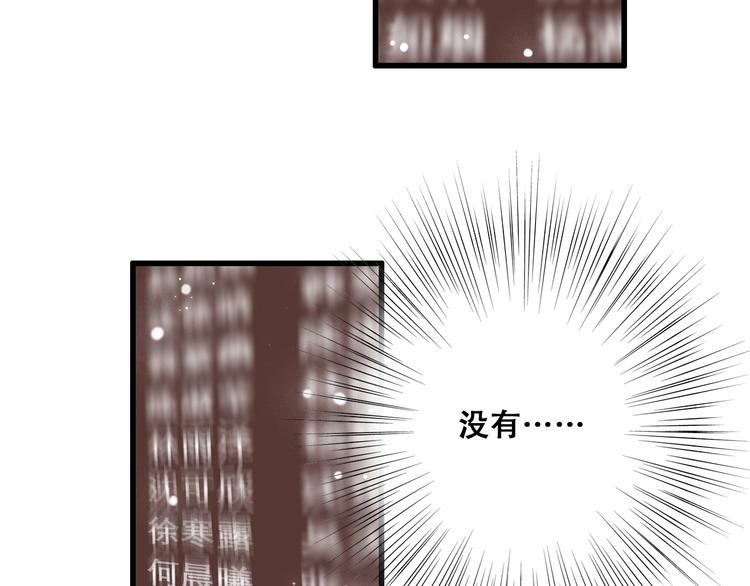第13话（下） 握紧的双手55