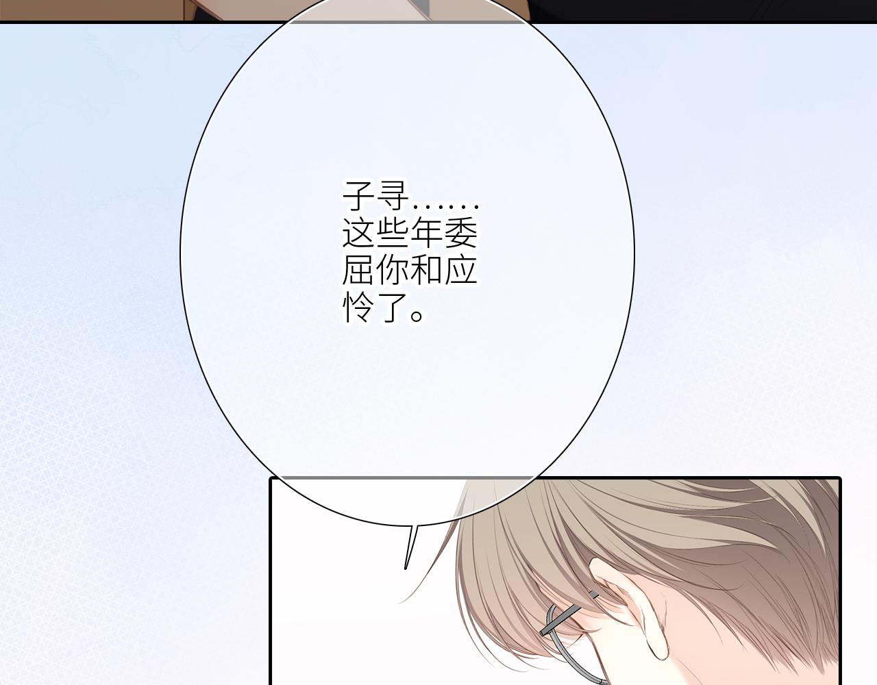 128 怦然心动48