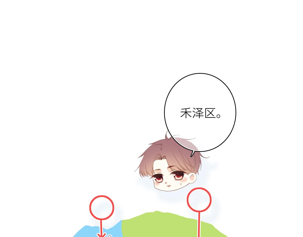 122 想见你135