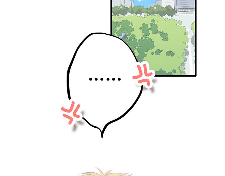 第19话 无法了解他们之间的事57