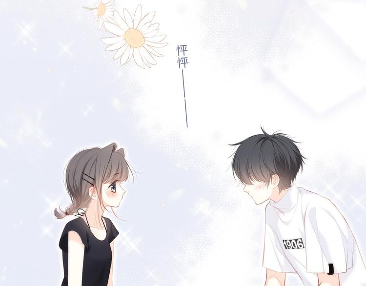 第100话下 ESCAPE50