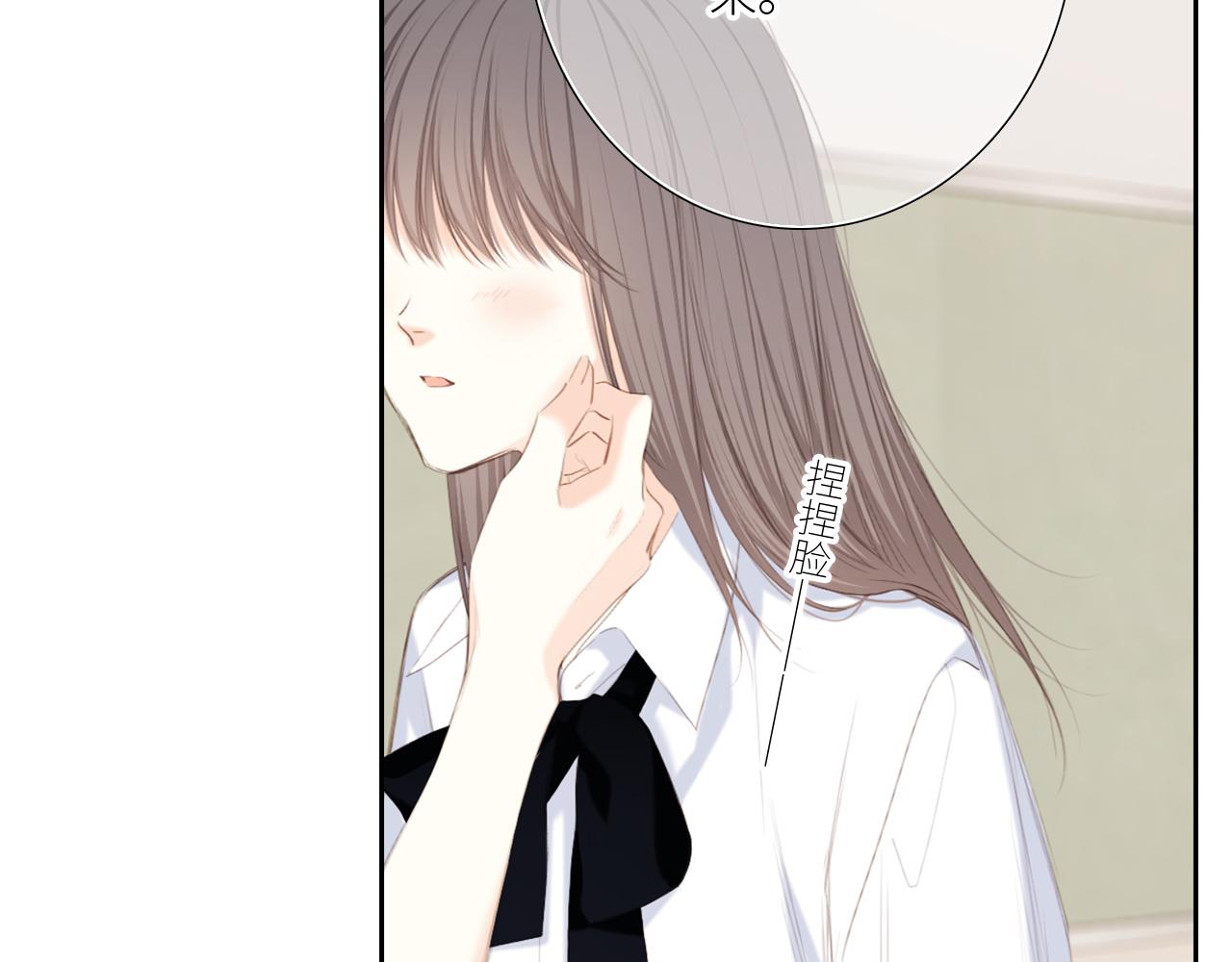 125 所有星星追随你55
