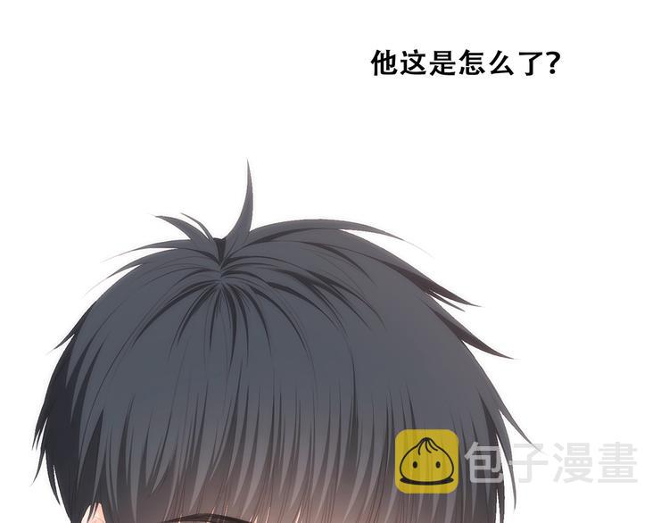 第55话 最安全的距离76