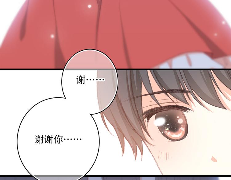 第9话 久违的幸福16