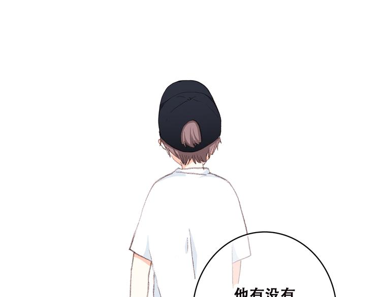 第39话 那时的我们（2）25