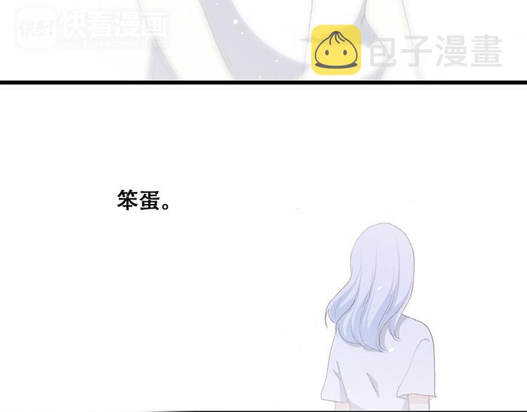 第31话 已经过去了64