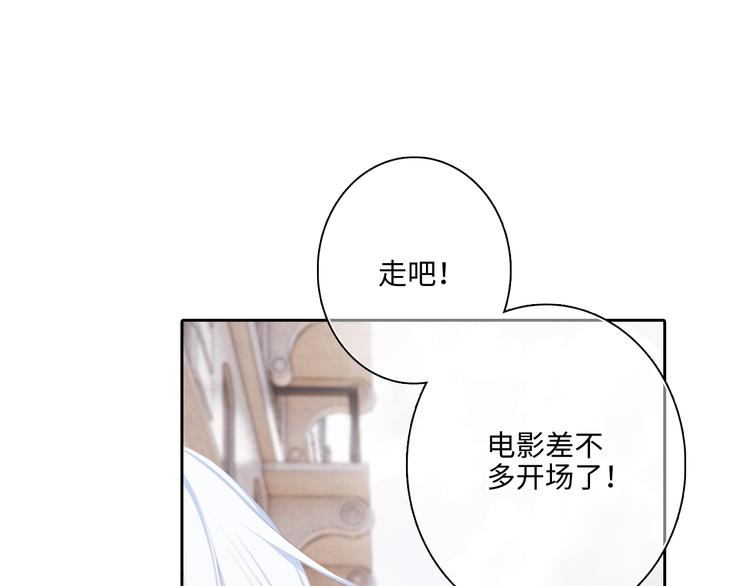 第104话（上） 与你随行123