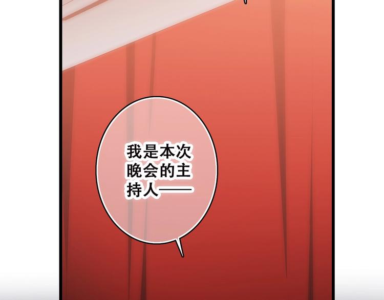 第42话（下） 无声的靠近6