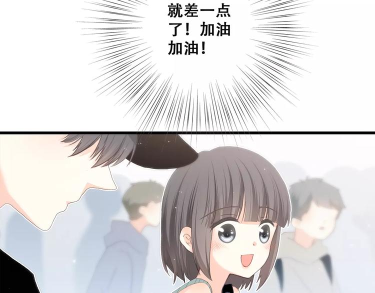 第14话（下） 限定门票29