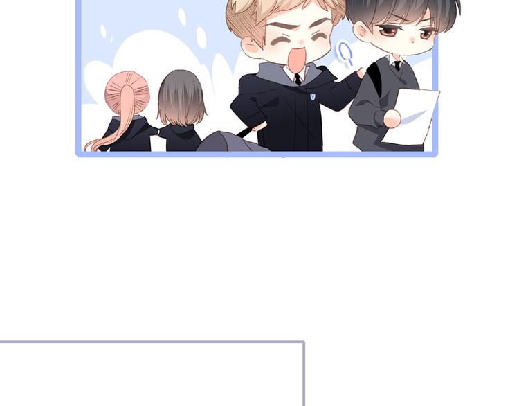 第46话 输掉的惩罚71