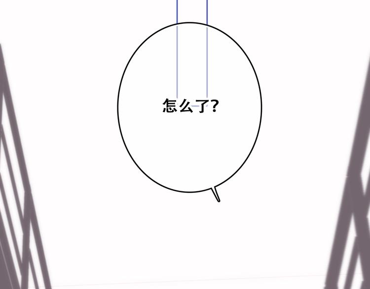 第68话 江应怜受伤！55