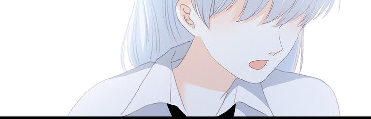 第49话 温暖的怀抱75