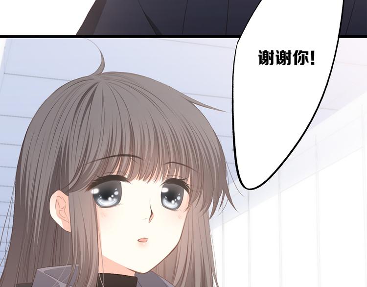 第67话 破绽145