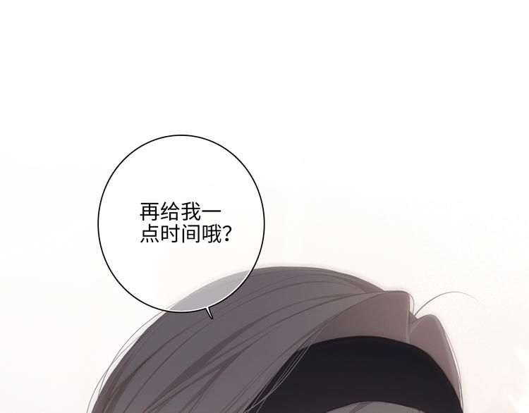第104话（上） 与你随行21