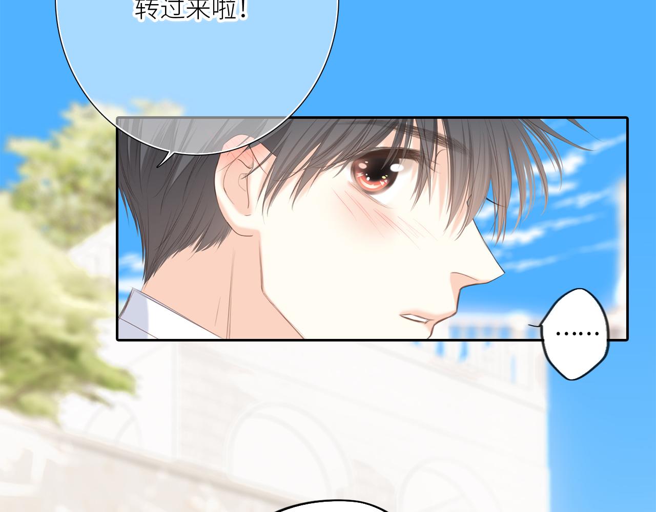 128 怦然心动342