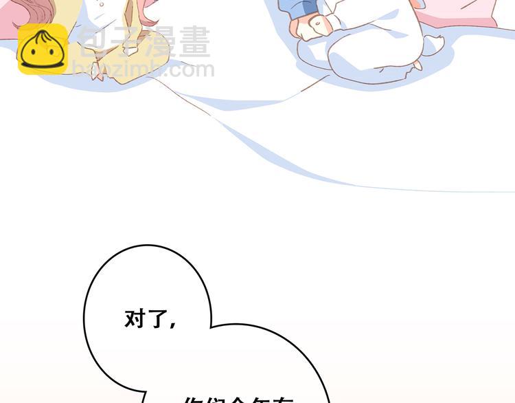 第53话（下） 对他的依赖52