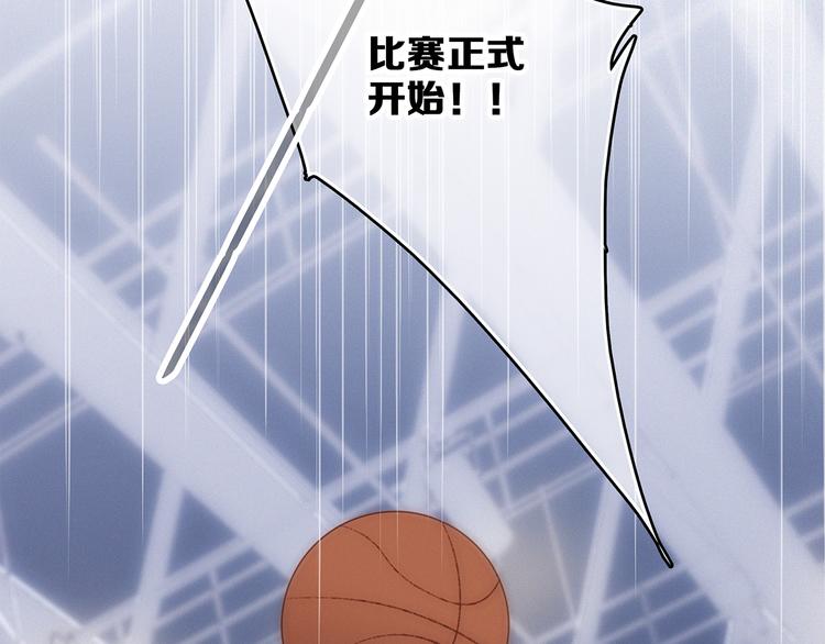 第65话 小时候的他88