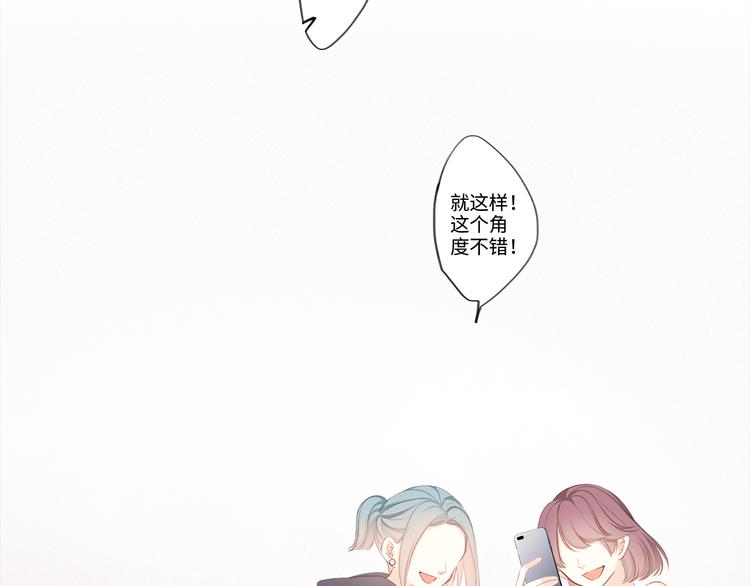 105话（中） 突然的默契80