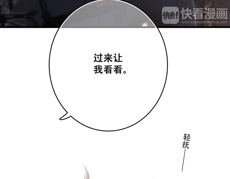 第38话 初雪127