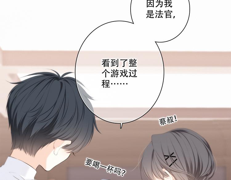 第98话 Knights104