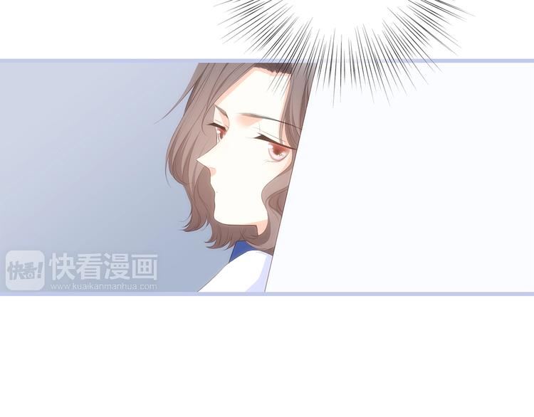 第85话 想要拥有的心106