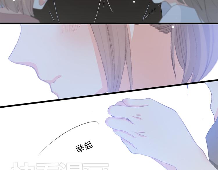 第13话（下） 握紧的双手44